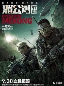 欧美黑料 第2页